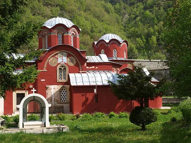 Patriarcato di Peć (Monastero ortodosso serbo di Peć)